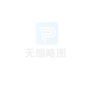 金屬表面處理案例